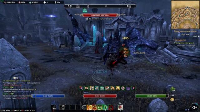 🐍ESO PVP BUILD - ONE BAR BOW NIGHTBLADE * POISON ARROW * /ТЕСО ПВП ЛУЧНИК БИЛД?