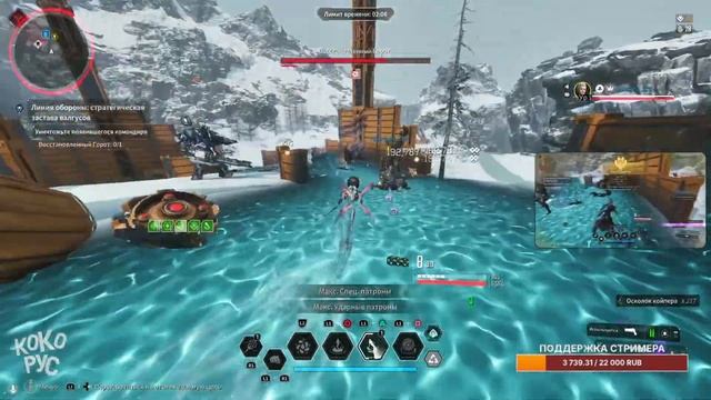 The First Descendant - Первый потомок смотреть онлайн