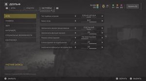 HELLDIVERS 2 Гайд Основа Для Новичков