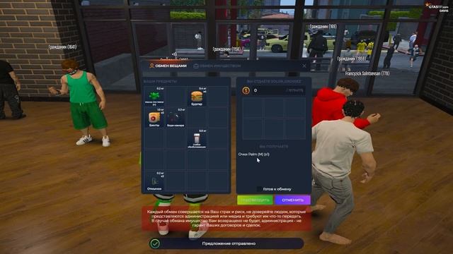 ПУТЬ ДО 50КК на GTA 5 RP DAVIS #1 - Я СНОВА ПЕРЕКУП! ПЕРВЫЕ ПРОД? смотреть онлайн