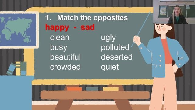 Module 7a. Vocabulary