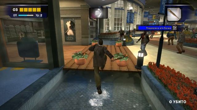 Первые убийства зомби в (Dead rising 1)