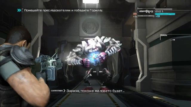 Прохождение Binary Domain — Часть 8: Битва с Гориллой смотреть онлайн
