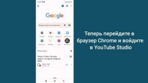 Как Скачать Музыку С YouTube В MP3 | Шаг За Шагом