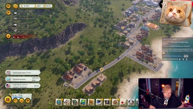 T2X2 ЗАГОНЯЕТ ВСЕХ В ШАХТЫ В TROPICO 6 смотреть онлайн