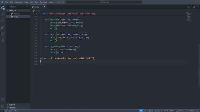 MEXC Websockets / Вебсокеты MEXC / Как получать данные с биржи в ?
