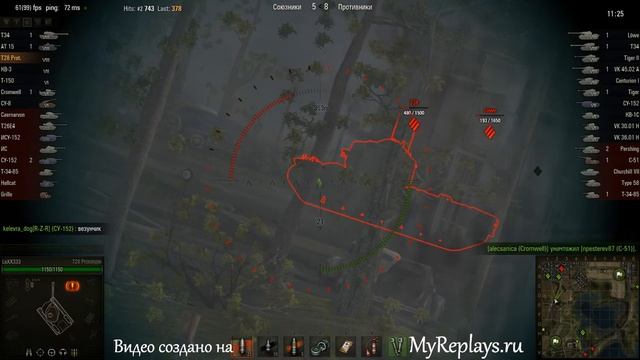 WOT: Лайв Окс - T28 Prototype - 2 фрага