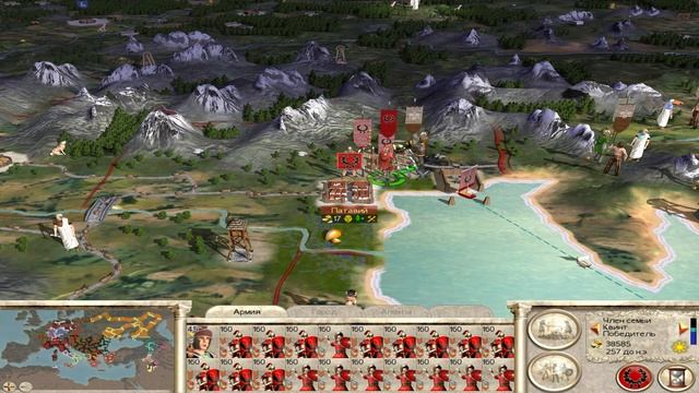 Прохождение игры Rome: Total War за фракцию дом Юлиев серия 11 смотреть онлайн