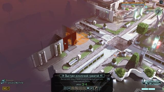 XCOM 2 PvP vs Emperror. Русская рулетка смотреть онлайн
