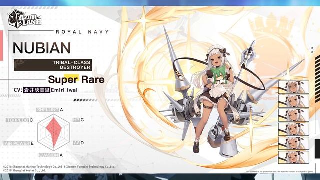 НОВАЯ ФРИДА и БРИТЯНКИ! Первый Взгляд на НОВЫЕ КОРАБЛИ ивента From Zero to Hero | Azur Lane смотреть онлайн