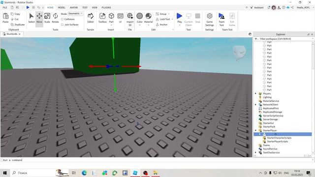 УРОК #1 | Как заменить начального персонажа в Roblox Studio смотреть онлайн