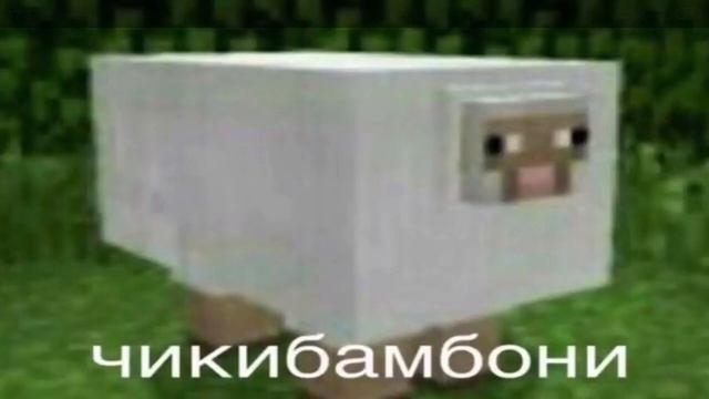 чикибамбони музыка играет 1 час смотреть онлайн