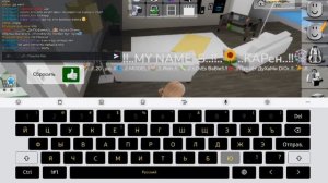 СтАлА Miss Mom В бРукХевЕн Рп..🌈//..Leah_Rbx.//..RP🏡