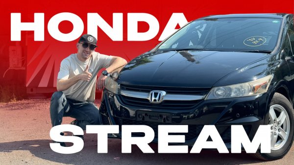 САМЫЙ НАРОДНЫЙ АВТО! Honda Stream 2010 год