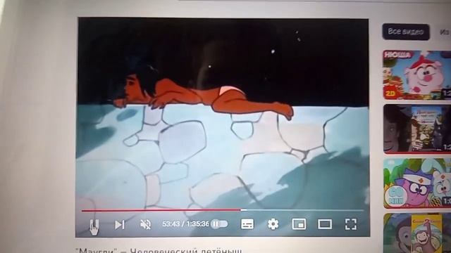 Я знал что возможно положиться! смотреть онлайн