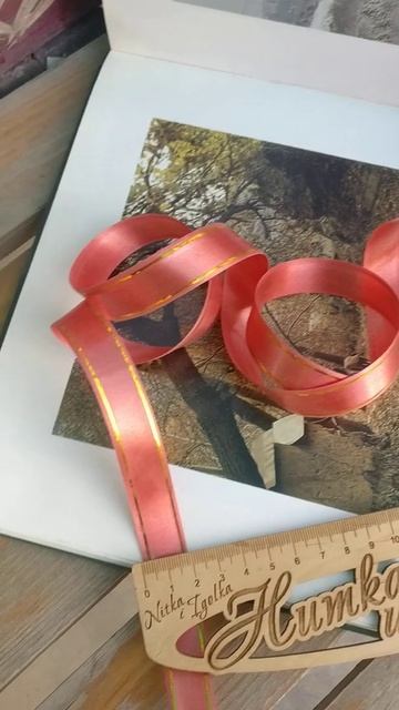 #sale#papertape#бумажнаялента Бумажная лента в Туркменистан? смотреть онлайн