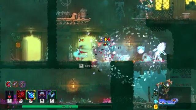 Как, я и говорил первая серия по Dead Cells смотреть онлайн