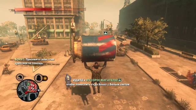 Prototype 2 прохождение №5 смотреть онлайн
