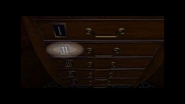 D No Shokutaku (часть 1-я)