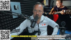 ФРЕДГИТАРИСТ ПОТЕРЯЛ ДАР РЕЧИ! МОЩНЕЙШИЙ КАВЕР НА BON JOV