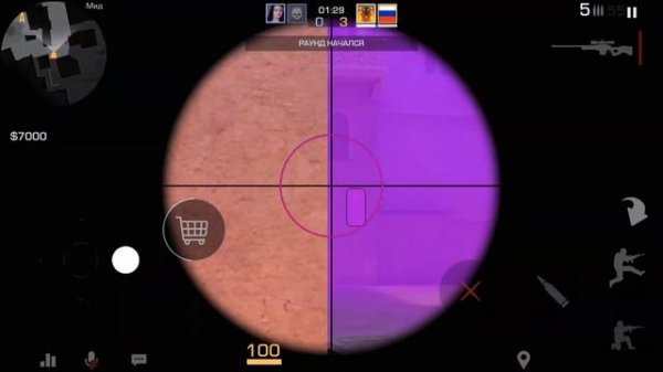 С софтом|Standoff 2 soft|0.31.1|Фри Софт|Плутониум