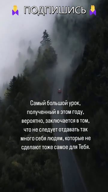 Как сохранить мотивацию в трудные времена