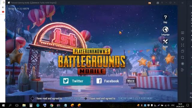 Как установить pubg mobile на пк официальный эмулятор смотреть онлайн