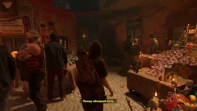 Shadow Of The Tomb Raider. ПРОХОЖДЕНИЕ. В ТЕНИ. ФАТАЛЬНАЯ ОДЕРЖИМОСТЬ. ЧАСТЬ 2. смотреть онлайн