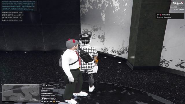 ОТОБРАЛ ВСЁ ИМУЩЕСТВО в GTA 5 RP! БУДНИ ПЕРЕКУПА С ЛСК №1 Н смотреть онлайн