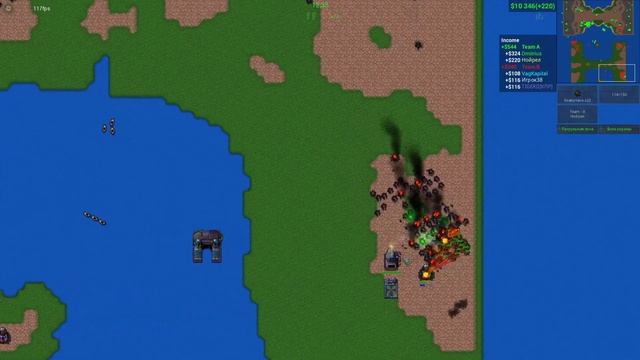 БИТВА КАРТ1  RUSTED WARFARE