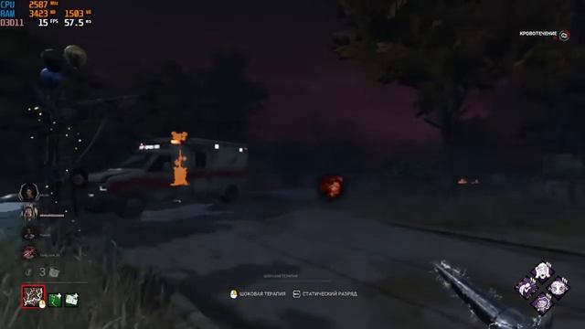 Топ билд на доктора в дбд | Dead by daylight смотреть онлайн