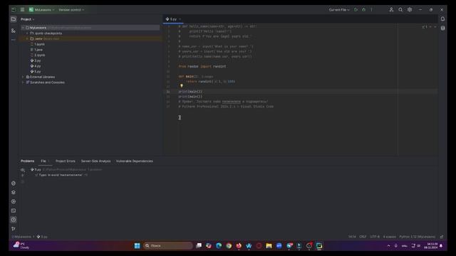 Как активировать любую JetBrains IDE бесплатно смотреть онлайн