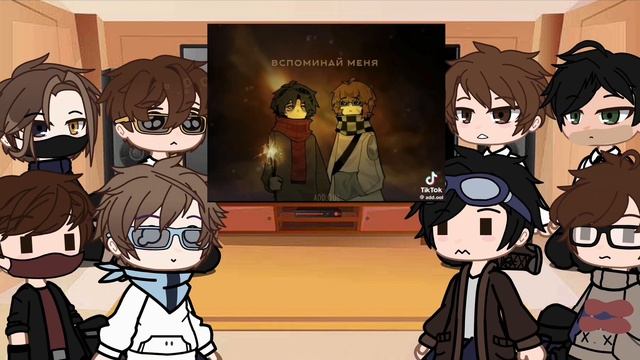 Реакция майн фд на друг друга /6 часть/Берг,Роменский,Н? смотреть онлайн