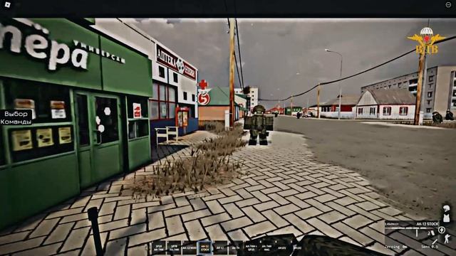 БОИ ЗА ГОСТОМЕЛЬ | EASTERN FRONT:2022 смотреть онлайн