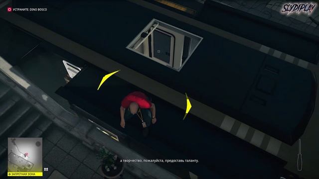 Идол (все испытания) | Hitman 2 #26 смотреть онлайн