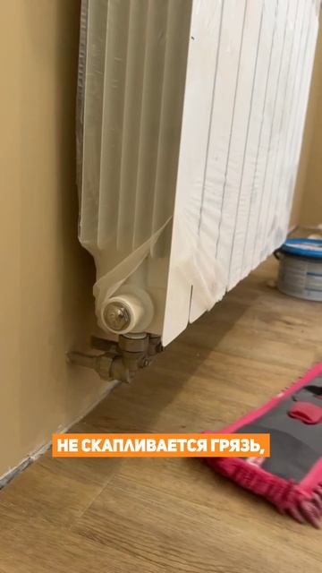 Правильная установка радиатора отопления смотреть онлайн