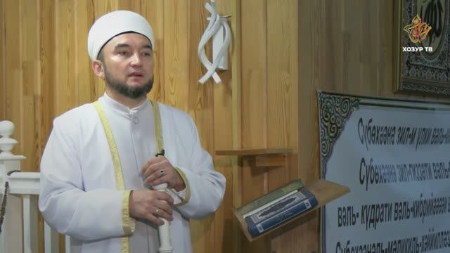 Пәйгамбәребез Мөхәммәд ﷺ бәхет турында нәрсә дигән?