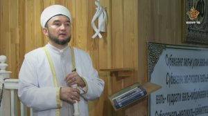 Пәйгамбәребез Мөхәммәд ﷺ бәхет турында нәрсә дигән?