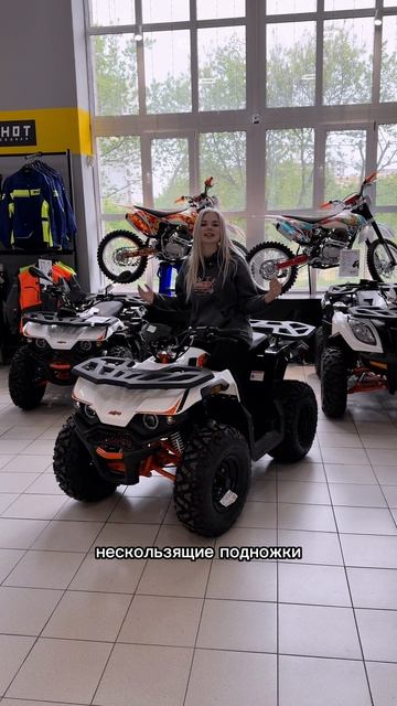 Квадрицикл KAYO AU180 – мотовездеход для семейного досуга на свежем воздухе! / Роллинг Мото смотреть онлайн