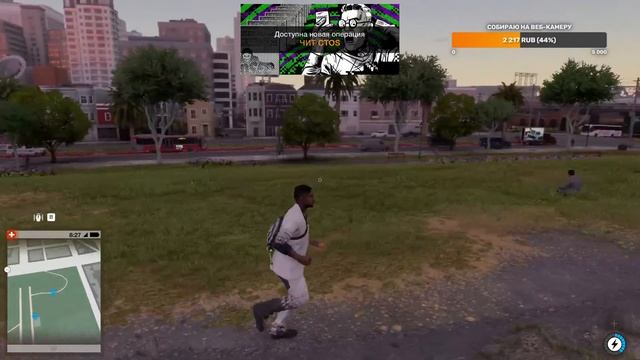 Проходим Watch Dogs 2 #2