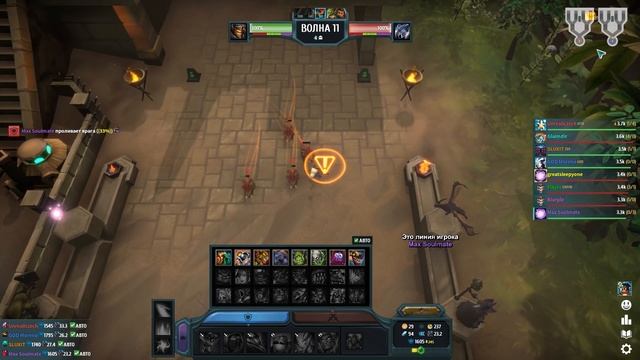 #160 [Legion TD 2] - Да Просто Победили смотреть онлайн