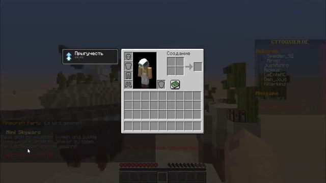 ТОЛЬКО ПРО МОЖЕТ ВЫЖИТЬ ПОСЛЕ ТАКОГО ПАДЕНИЯ! MINECRAFT MARIO PARTY