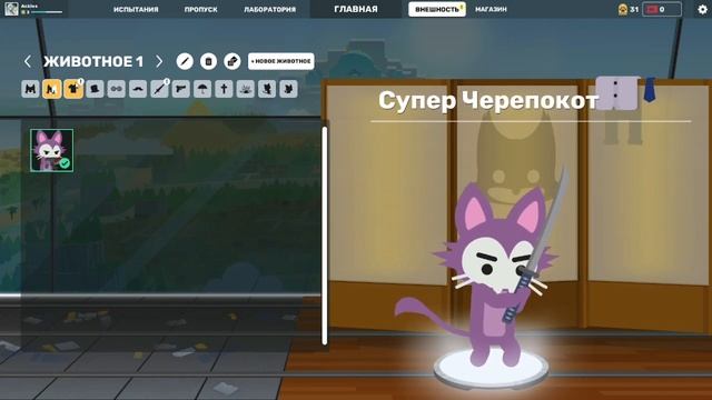 Обзор SUPER ANIMAL ROYALE | Fortnite В МИРЕ ЖИВОТНЫХ смотреть онлайн