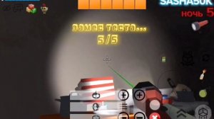 **ПЯТЬ НОЧЕЙ С ТИМОХОЙ 4:ШКОЛА В ЧИКЕН ГАН СБОРНИК**🐶🥖?