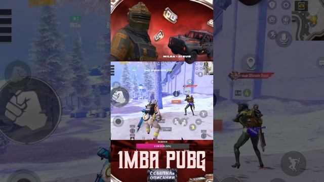 СТРИМ МЕТРО РОЯЛЬ🔥 ПАБГ МЕТРО🔥METRO ROYALE🔥ЛОКАЛКИ 🔥ПА смотреть онлайн