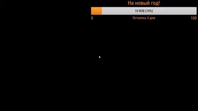 Стрим Freddy Fazbear's Pizzeria Simulator Хоррор крч смотреть онлайн