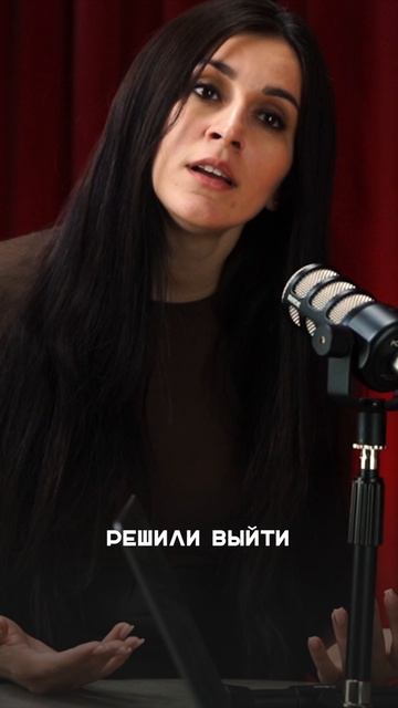 ОКВЭД - часть 3