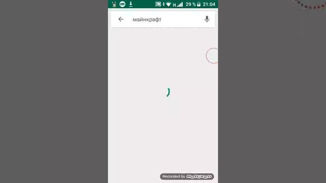 Скачать Майнкрафт часть 2