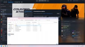 ошибка КС2 ошибка 126 CS2 CS2 CS2 CS2