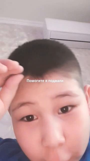 помогите мне я в подвали#я #в #подвале смотреть онлайн